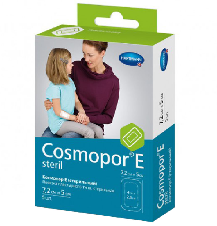 Повязка самоклеющаяся стерильная Cosmopor E steril / Космопор Е стерил 7,2х5 см, 5 шт.
