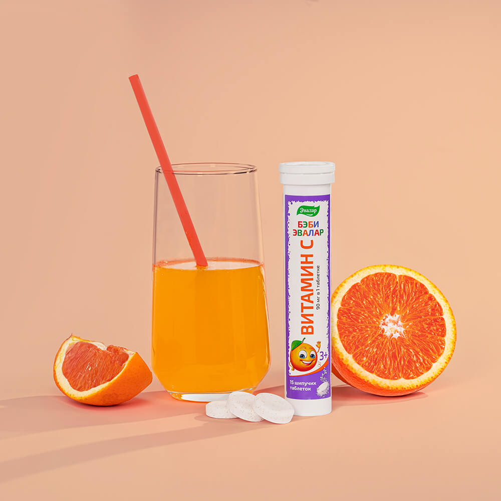 Бэби Эвалар Витамин С Эвалар таблетки шипучие, 15 шт.