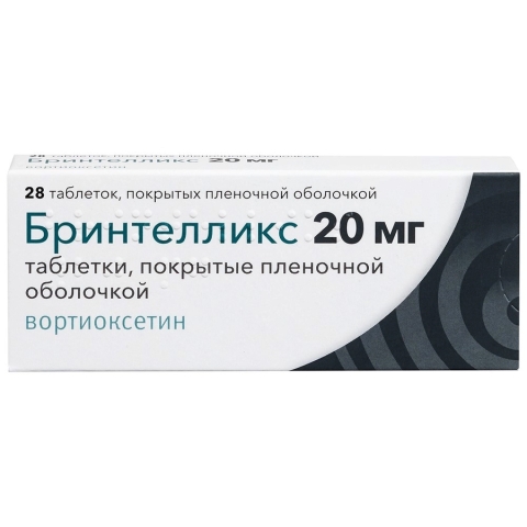 Бринтелликс 20 мг таблетки, 28 шт.