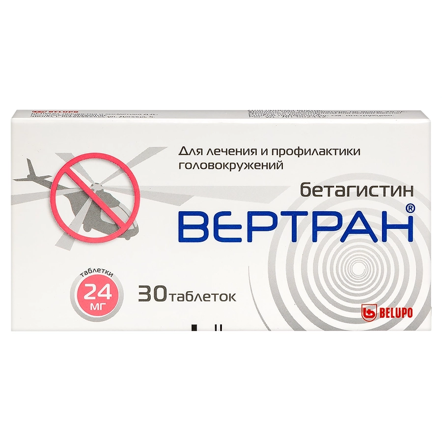 Вертран 24 мг таблетки, 30 шт.