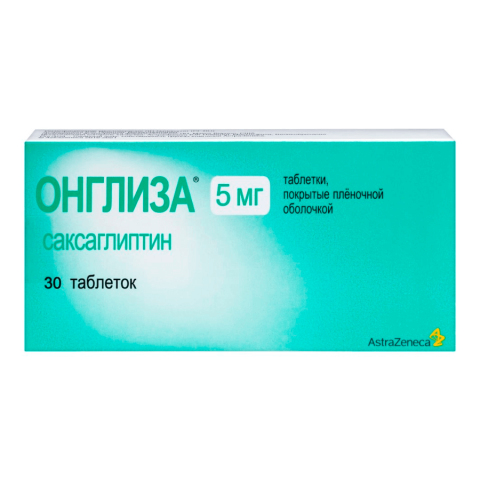 Онглиза  5мг №30 таб п/о
