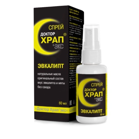 Доктор храп экс спрей для полости рта 60 мл эвкалипт