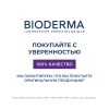 Биодерма Цикабио бальзам очищающий восстанавливающий, 200 мл