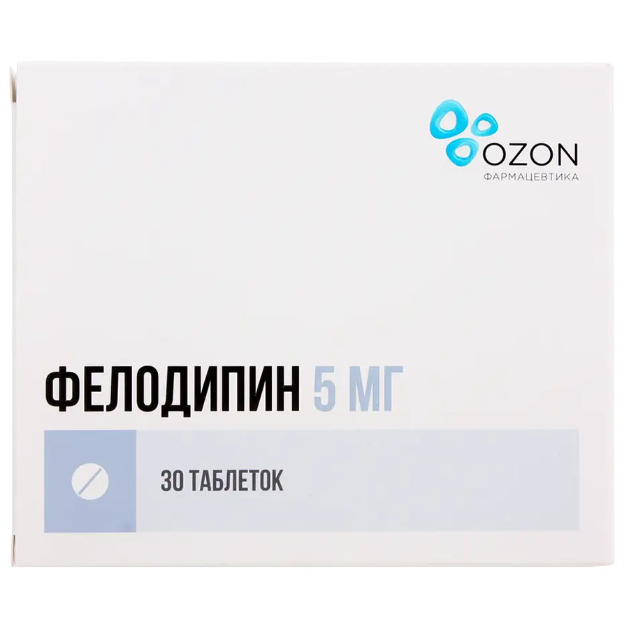 Фелодипин 5 мг таблетки с пролонгированным высвобождением, 30 шт.