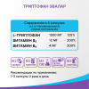 Формула спокойствия Триптофан капсулы, 60 шт, Эвалар