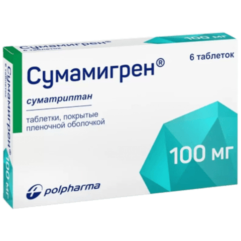 Сумамигрен 100 мг 6 шт. таблетки, покрытые пленочной оболочкой