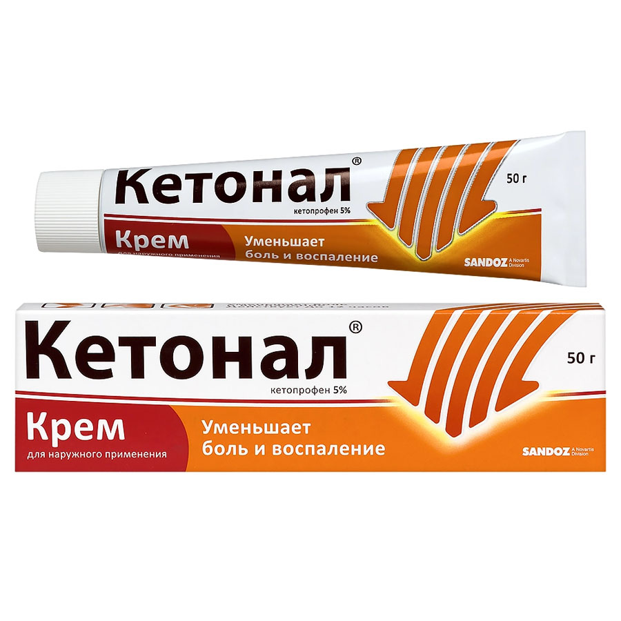 Кетонал 5% крем, 50г