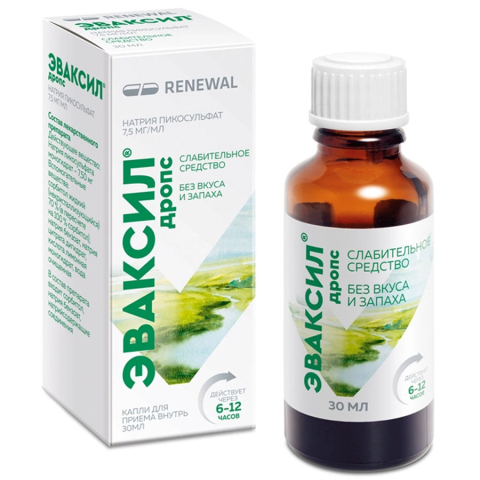 Эваксил Дропс 7,5 мг/мл капли для приема внутрь, 30 мл