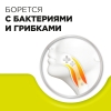Стрепсилс таблетки для рассасывания для детей с 6 лет лимон без сахара, 16 шт.