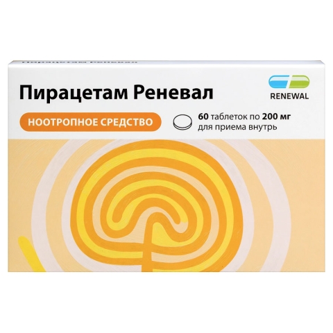 Пирацетам Реневал 200 мг таблетки, 60 шт.