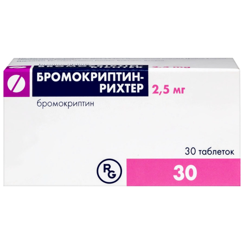 Бромокриптин 2,5 мг таблетки, 30 шт.