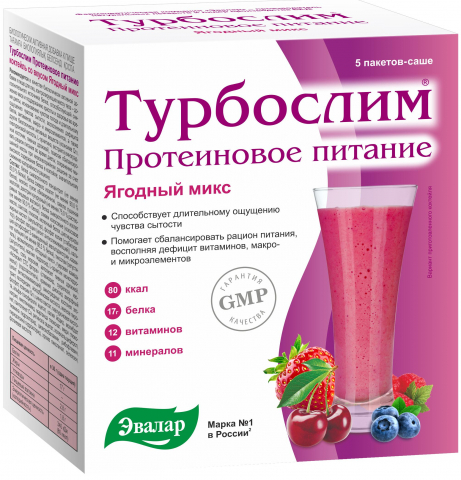 ТУРБОСЛИМ ПРОТЕИНОВОЕ ПИТАНИЕ КОКТЕЙЛЬ N5 САШЕ ЯГОДНЫЙ МИКС