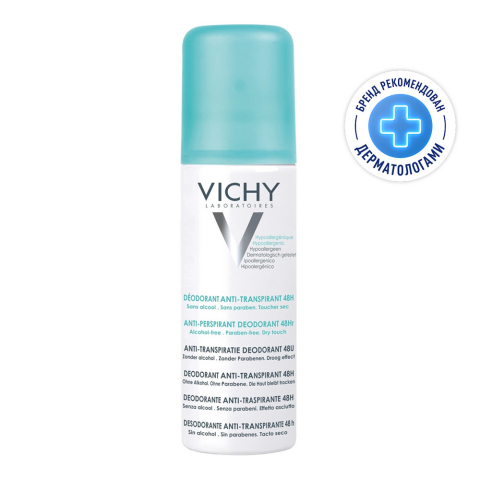 Виши дезодорант-аэрозоль против избыточного потоотделения 48 часов защиты, 125 мл