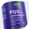 PQQ + Коэнзим Q10 20 мг капсулы, 60 шт.