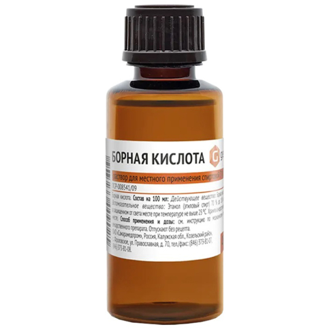 Борная кислота 3%-25мл спирт р-р