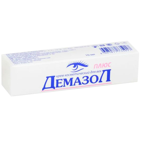 ДЕМАЗОЛ 10МЛ КРЕМ