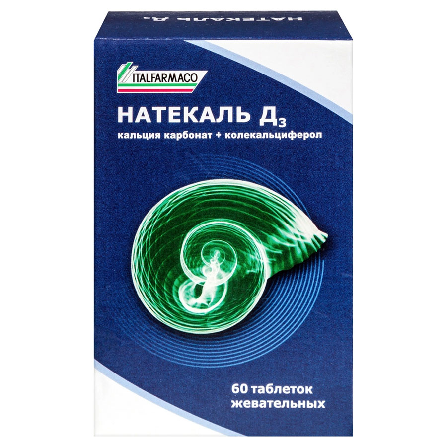 Натекаль д3 таблетки для рассасывания, 60 шт.