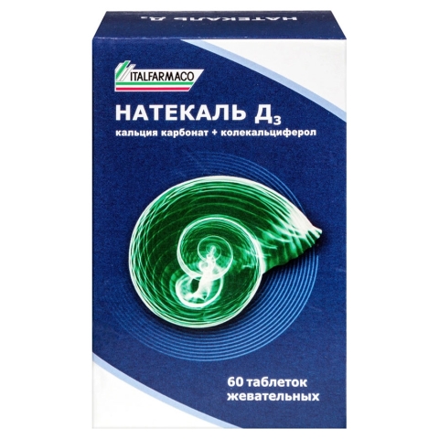Натекаль д3 таблетки для рассасывания, 60 шт.
