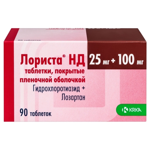 Лориста НД 25 мг + 100 мг таблетки, 90 шт.