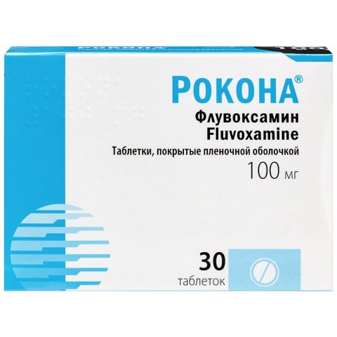 Рокона 100 мг таблетки, покрытые пленочной оболочкой, 30 шт.