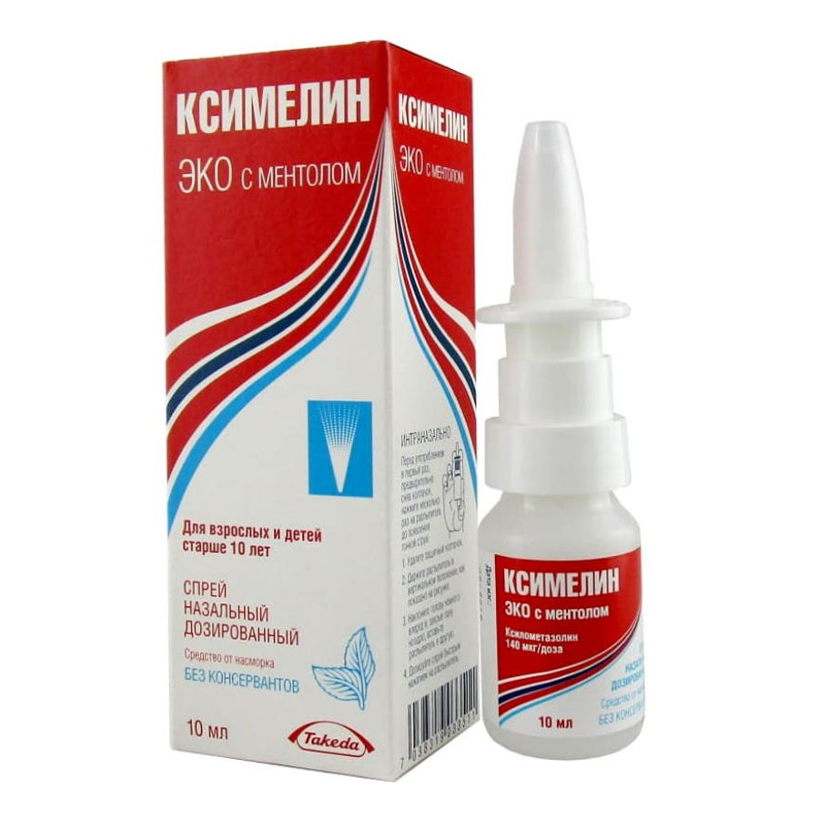 Заложенность носа без ксилометазолина. Ксимелин эко спрей наз. 140мкг 10мл. Ксимелин эко 35 мкг /125 доз. Ксимелин эко спрей наз. 0,05% 10мл.