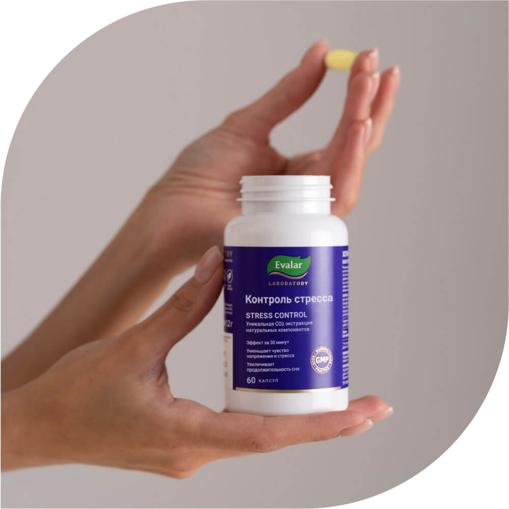 Контроль стресса Evalar Laboratory 0,3г капсулы банка, 60 шт.