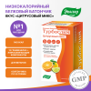 Турбослим батончик для похудения со вкусом цитрусовый микс 50 г, 4 шт, Эвалар