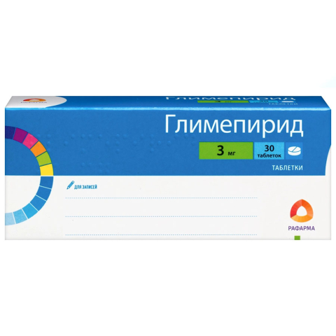 Глимепирид Рафарма 3 мг таблетки, 30 шт.