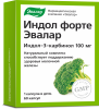 Индол Форте капсулы, 60 шт, Эвалар