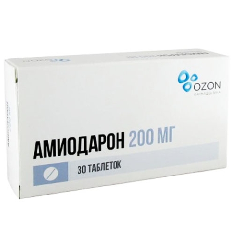 Амиодарон 200мг №30 тб.