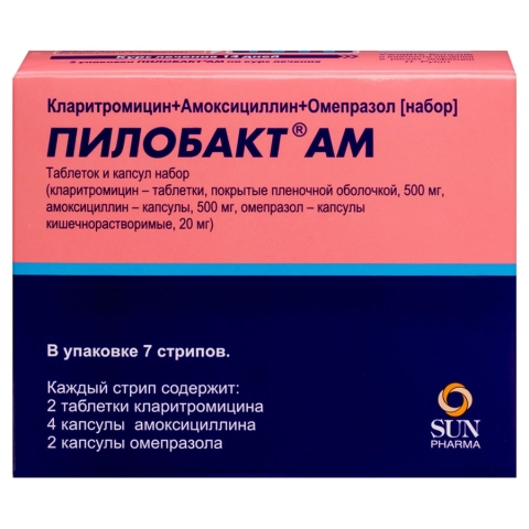 Пилобакт ам таблеток и капсул набор, 8 х 7 шт.