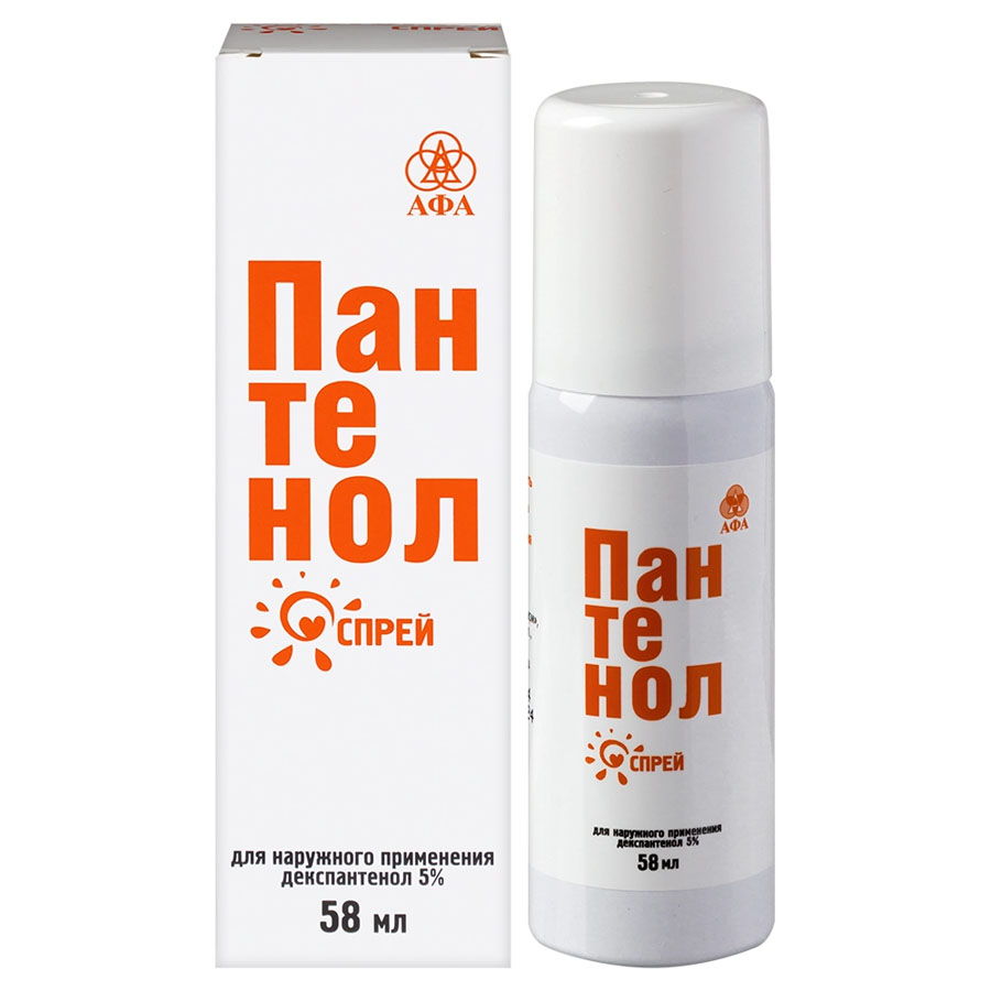 Пантенол аэрозоль, 58г