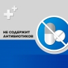 Стрепсилс экспресс таблетки для рассасывания, 24 шт.