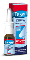 ТИЗИН КЛАССИК 0,1%-10МЛ СПРЕЙ
