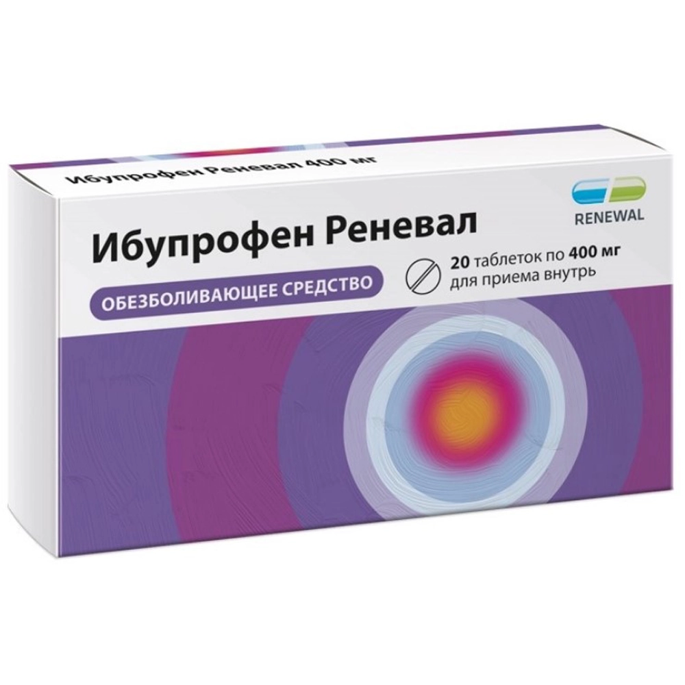 Ибупрофен 400 мг,  таблетки, 10шт., Реневал