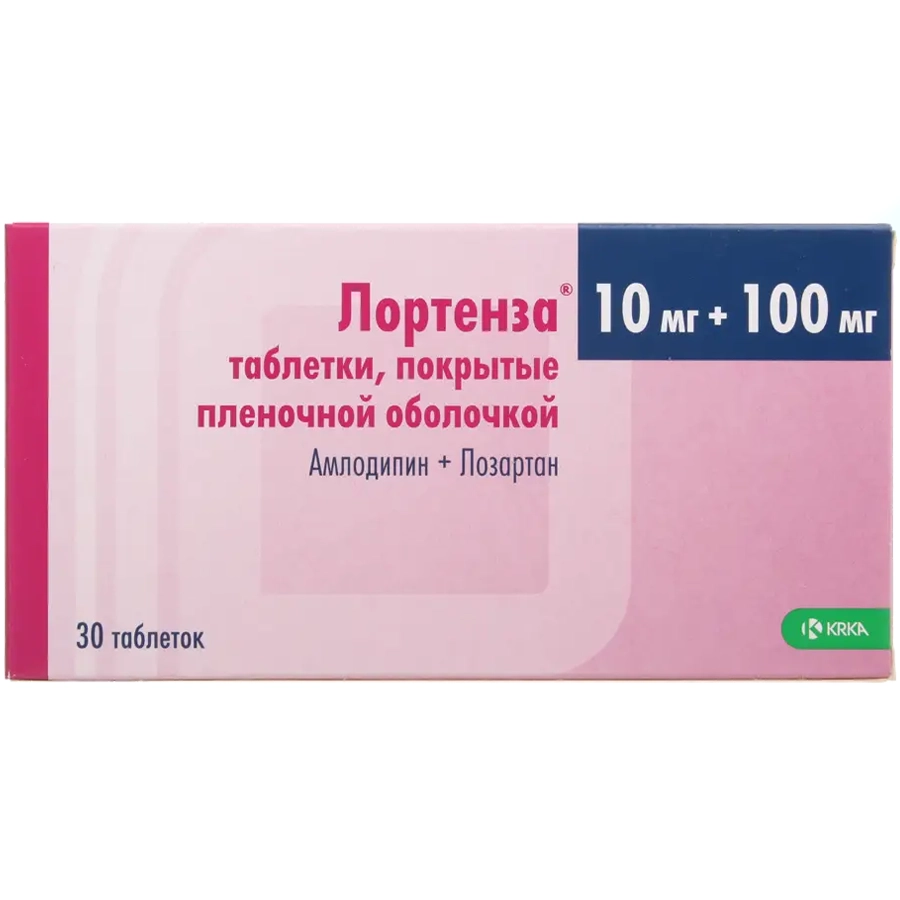 Лортенза 10 мг + 100 мг таблетки, 30 шт.