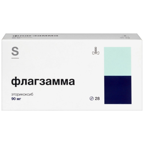 Флагзамма 90 мг таблетки, покрытые пленочной оболочкой, 28 шт.