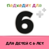 Стрепсилс Клубника для детей таблетки для рассасывания, 24 шт.