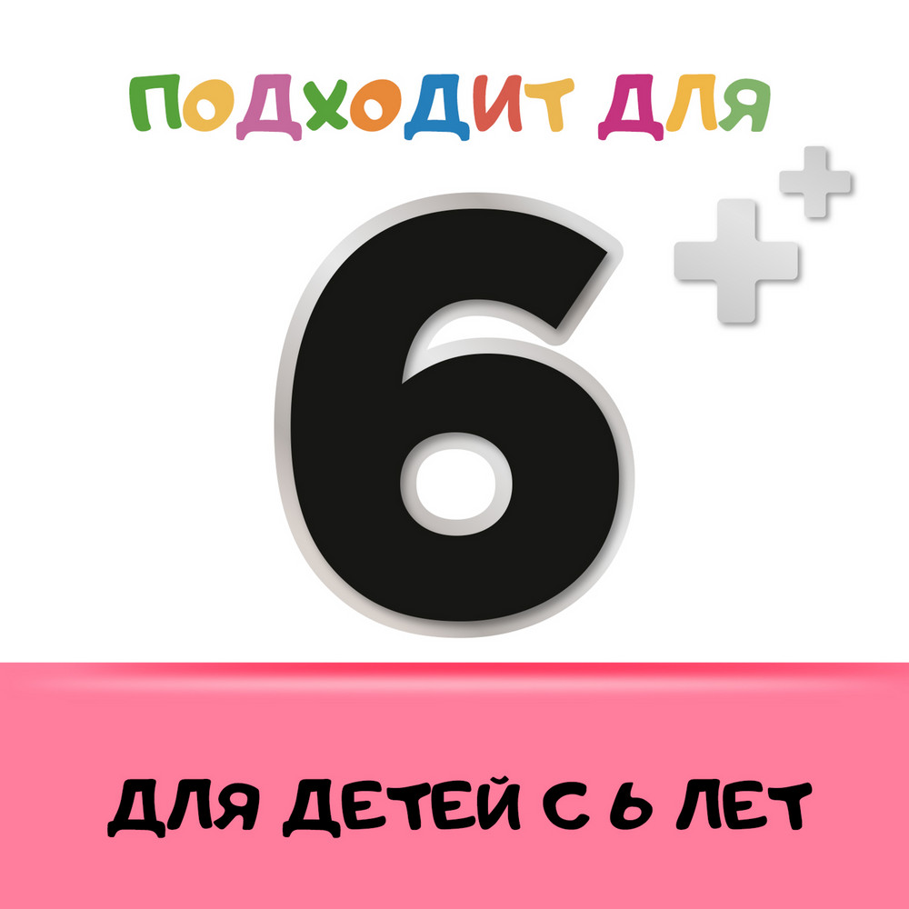 Стрепсилс Клубника для детей таблетки для рассасывания, 24 шт.
