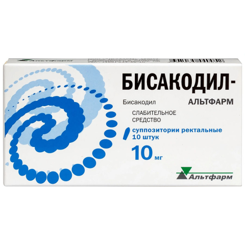 Бисакодил 10 мг суппозитории, 10 шт.