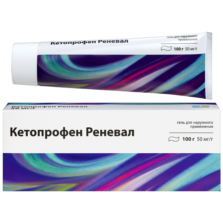 Кетопрофен Реневал 50мг/г гель для наружного применения, 100г