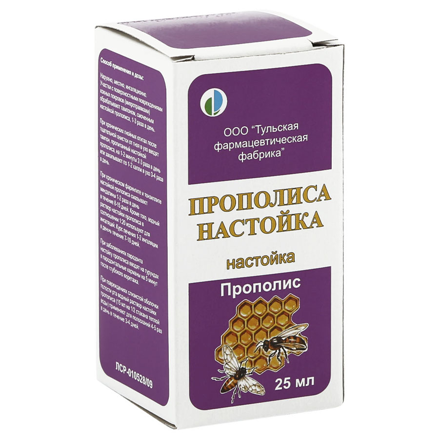 Продукция на основе прополиса