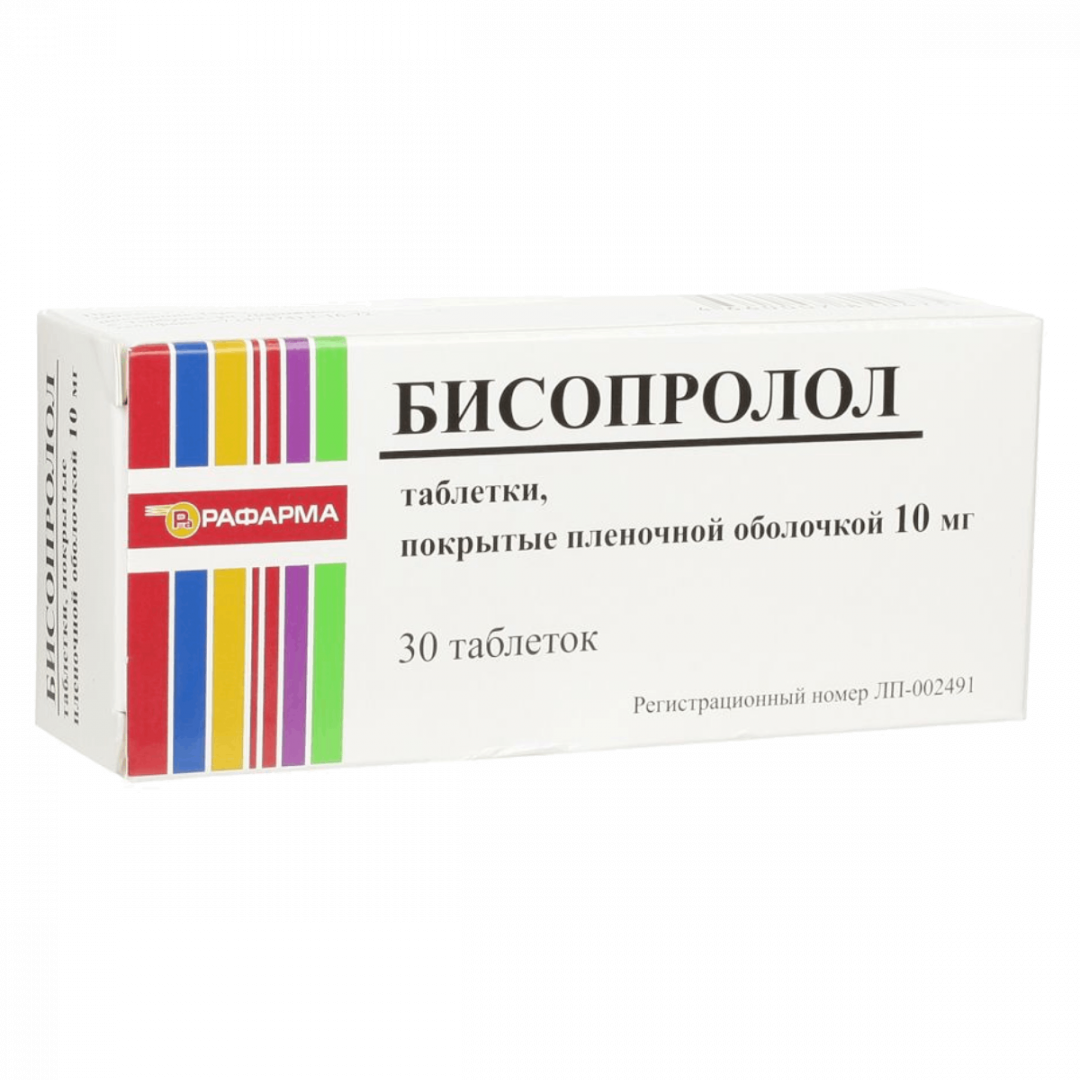 Купить кларитромицин 250 мг. Кларитромицин 500 мг Рафарма. Кларитромицин 250 мг. Кларитромицин таб. П/пл/о 500мг №14 Рафарма. Кларитромицин таблетки 250 мг.