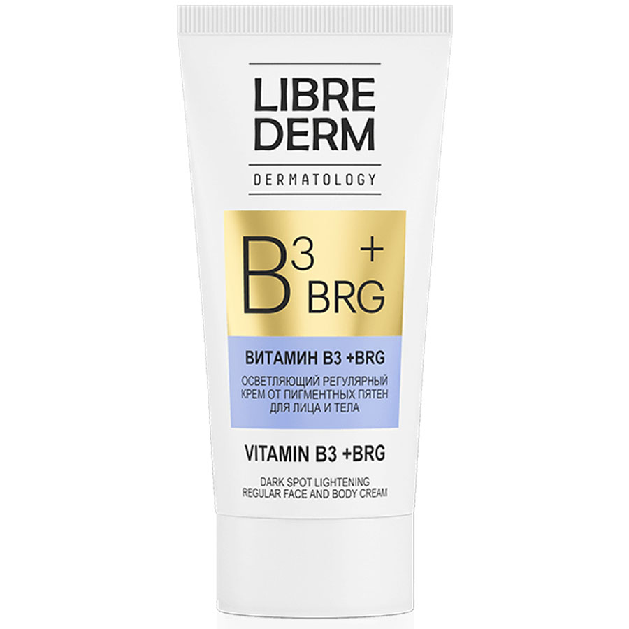 Librederm Bb Крем Купить