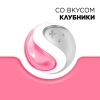 Стрепсилс Клубника для детей таблетки для рассасывания, 24 шт.