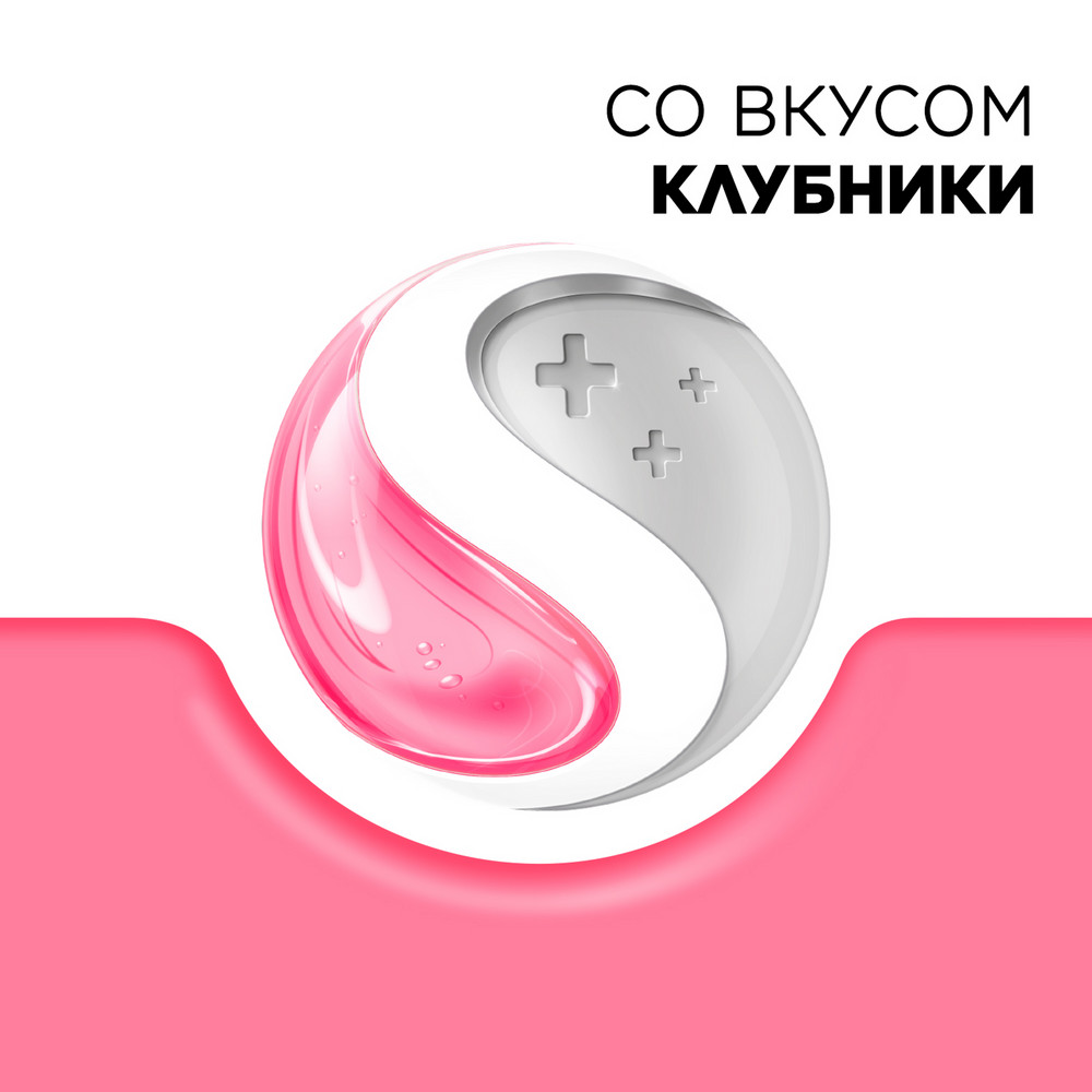 Стрепсилс Клубника для детей таблетки для рассасывания, 24 шт.