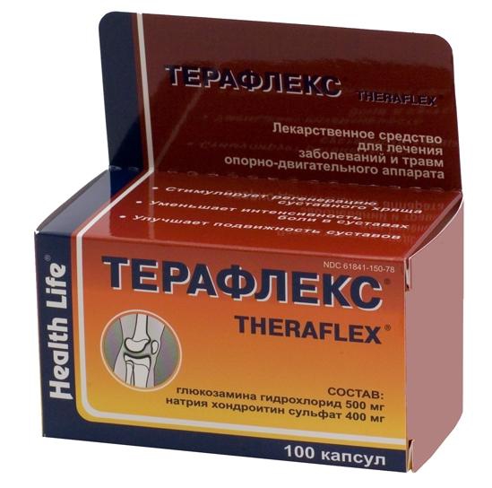 Хондроитин Сульфат 400 – Telegraph