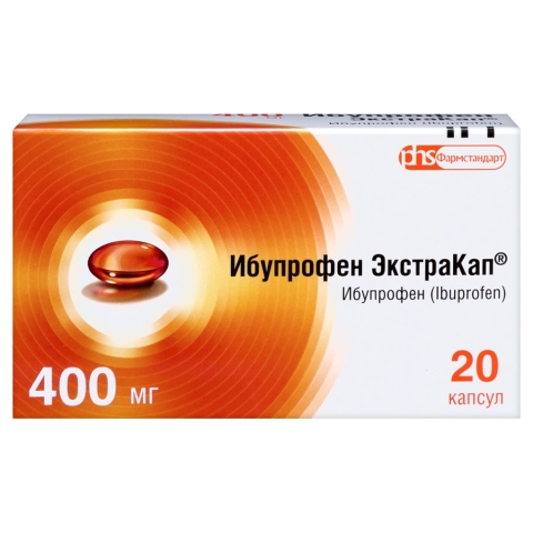 Ибупрофен Экстракап 400 мг капсулы, 20 шт.