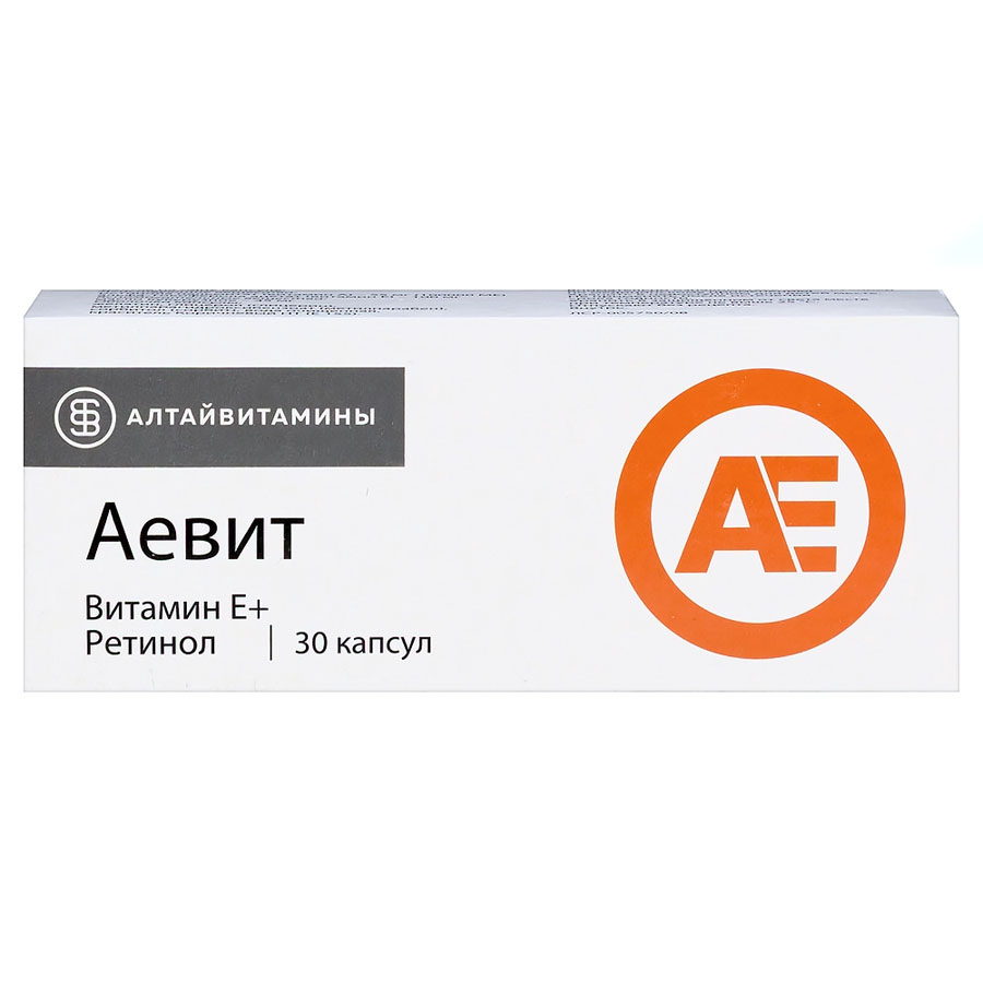 Аевит 0.2 капсулы, 30 шт.