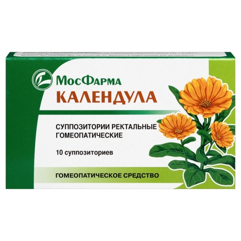 Календула суппозитории ректальные, 10 шт.